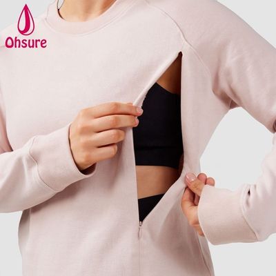 고품질 간호 후디 부드러운 모유 수유 주저 캐주얼 스웨터 피트니스 출산 의류 여성 직물 10-12일