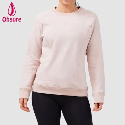 고품질 간호 후디 부드러운 모유 수유 주저 캐주얼 스웨터 피트니스 출산 의류 여성 직물 10-12일